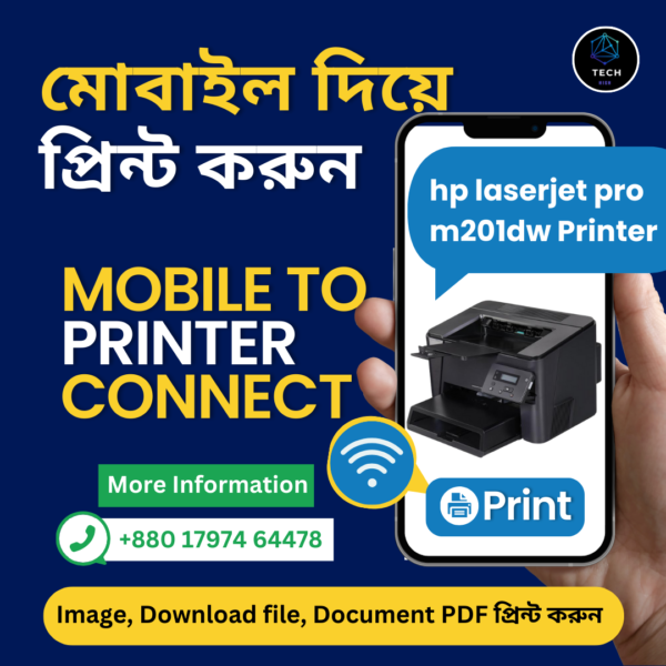 how to print from mobile to hp printer